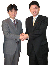 山本一太議員と握手