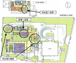 青山斎園の増改築工事